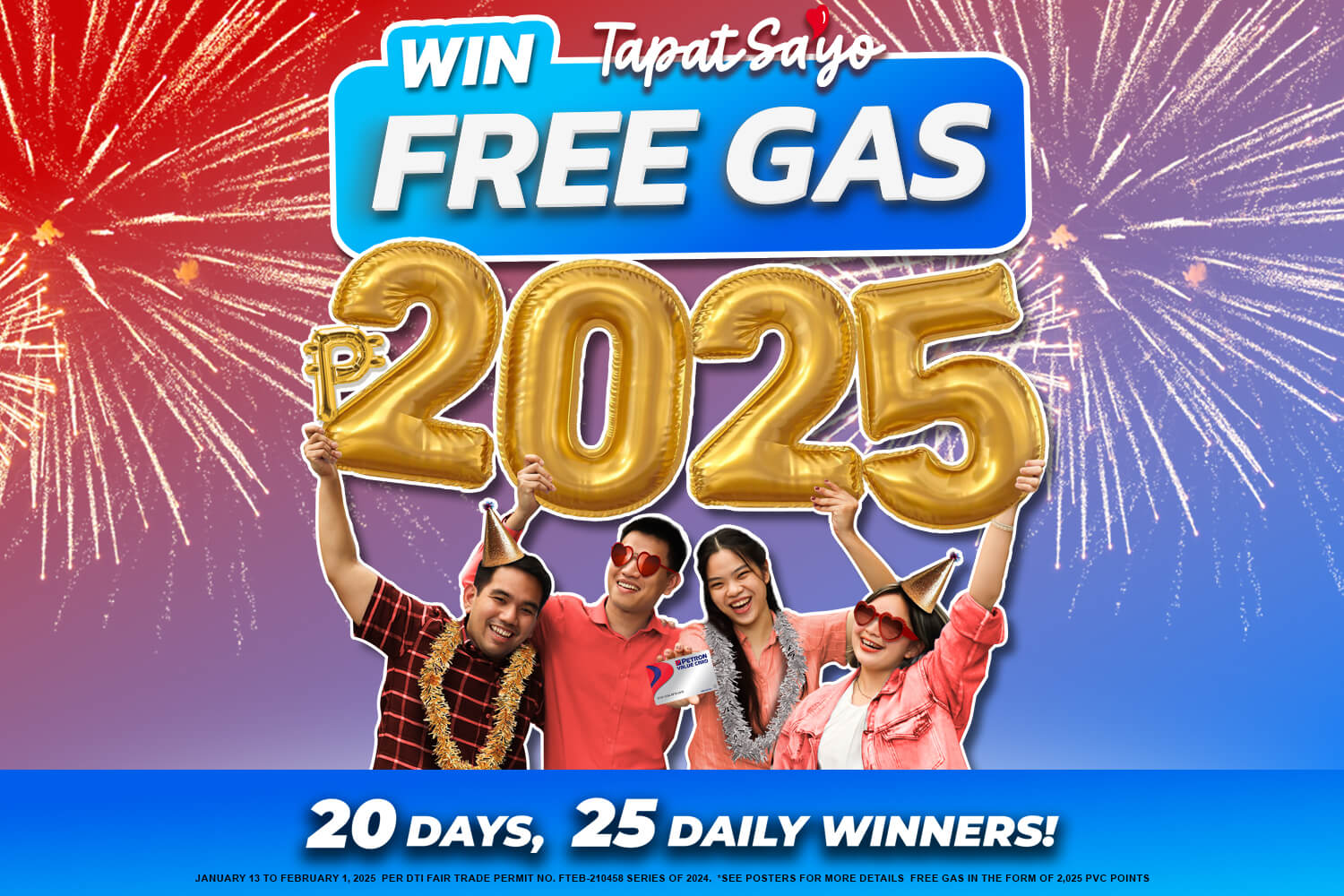 ₱2,025 Free Gas Ngayong 2025 (January 13 – February 1, 2025)